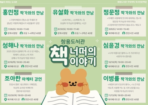 썸네일이미지