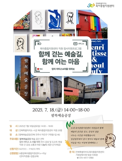 썸네일이미지