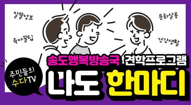 썸네일이미지