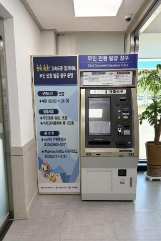 썸네일이미지