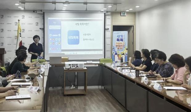 썸네일이미지