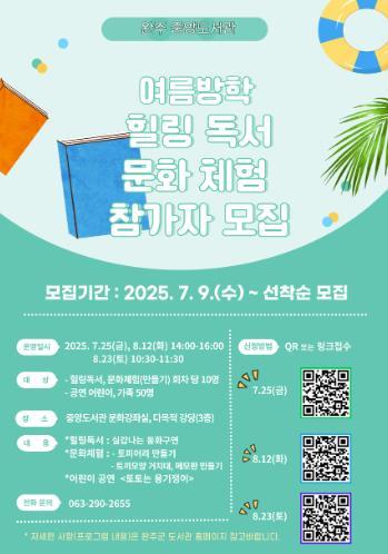 썸네일이미지