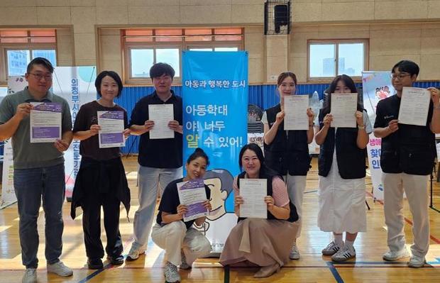 썸네일이미지
