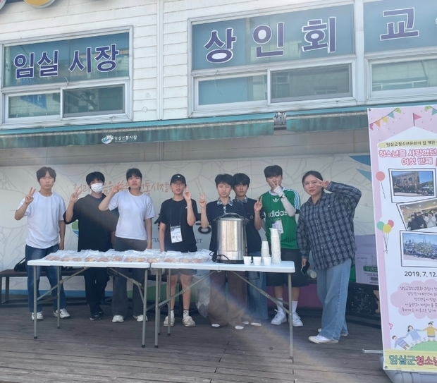 썸네일이미지