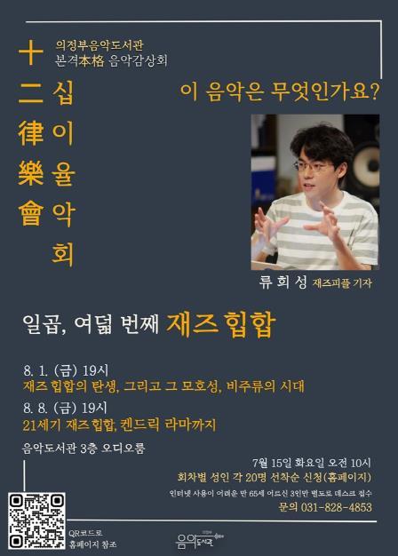 썸네일이미지