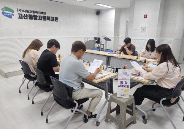 썸네일이미지