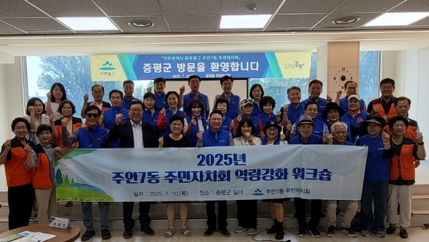썸네일이미지