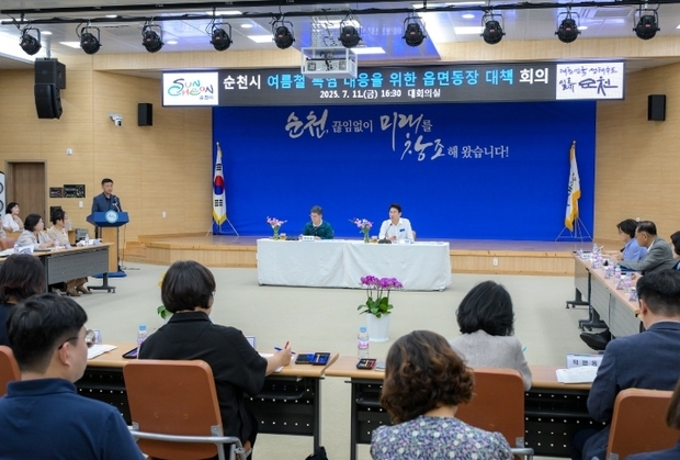 썸네일이미지