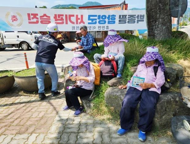 썸네일이미지