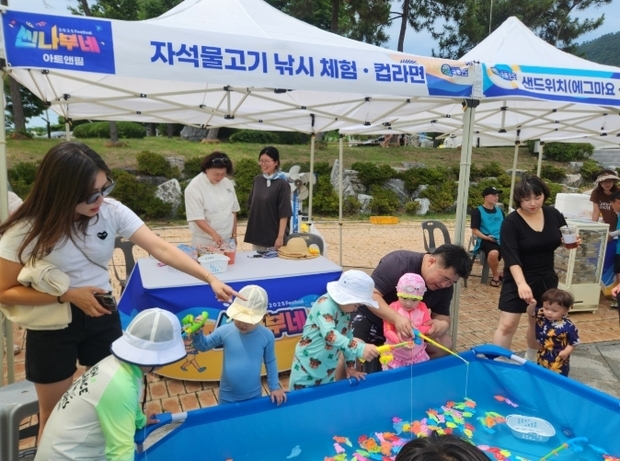 썸네일이미지
