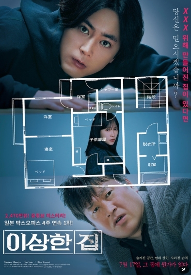 썸네일이미지