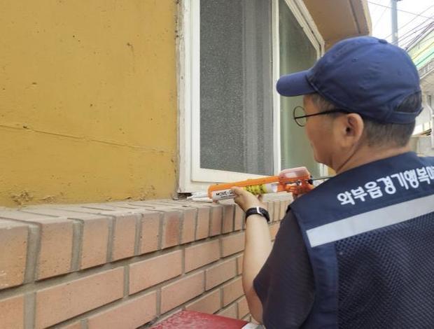 썸네일이미지