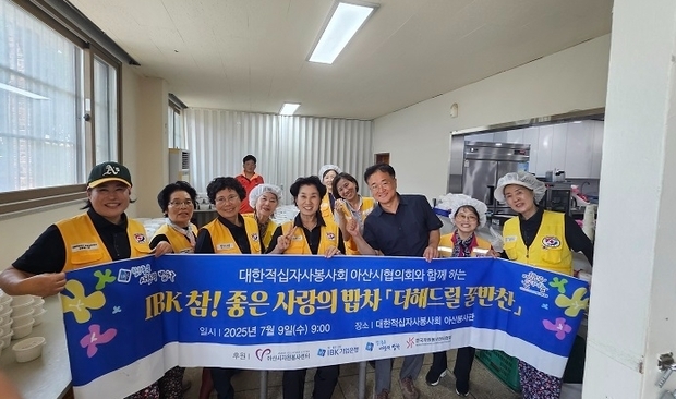 썸네일이미지