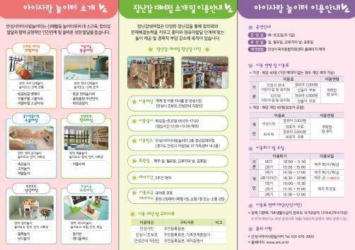 썸네일이미지