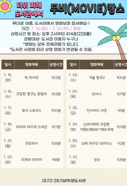 썸네일이미지