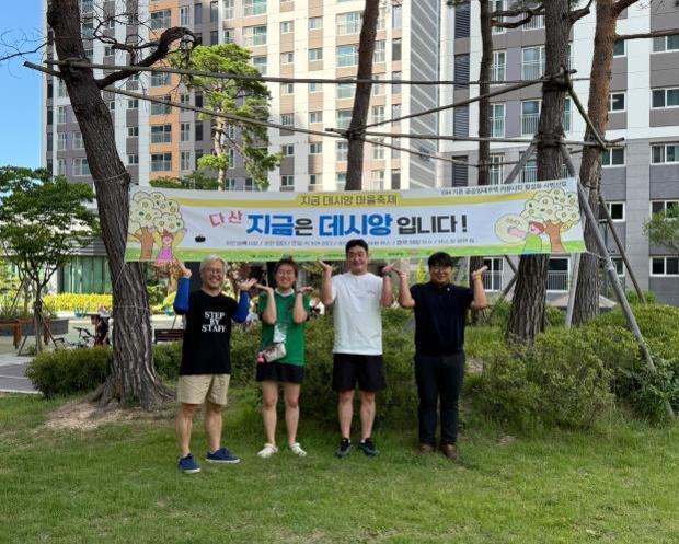 썸네일이미지