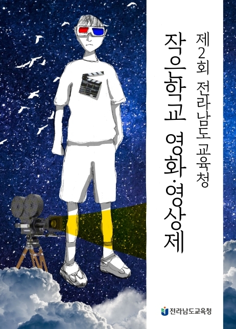 썸네일이미지