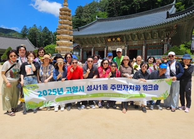 썸네일이미지