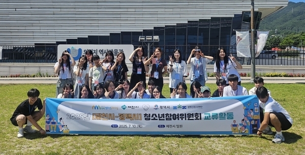 썸네일이미지