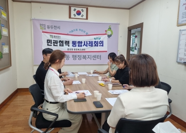 썸네일이미지