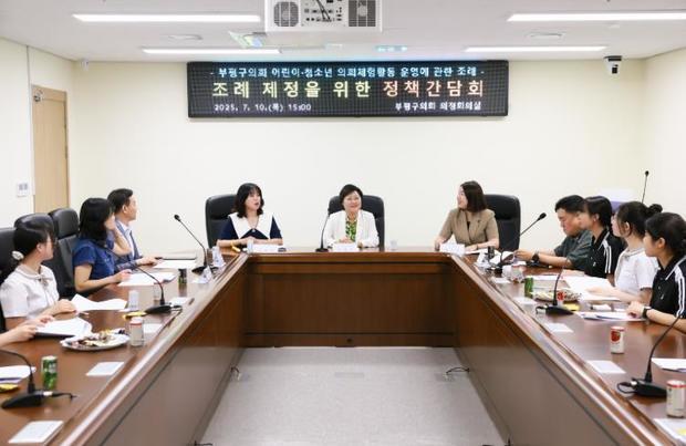 썸네일이미지