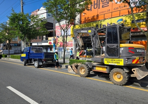 썸네일이미지