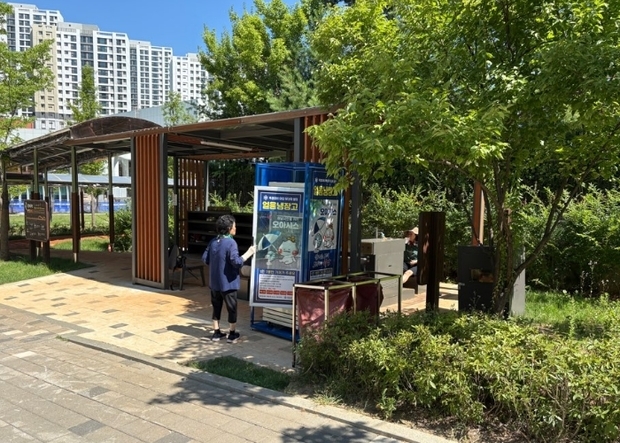 썸네일이미지