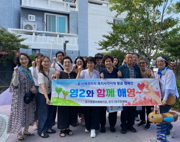 썸네일이미지