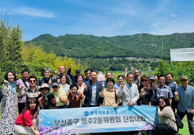 썸네일이미지