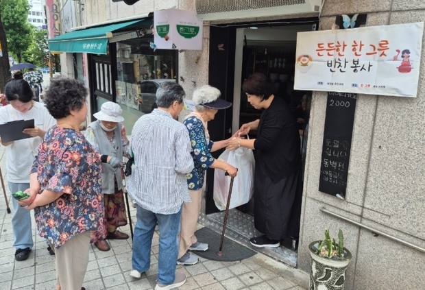 썸네일이미지