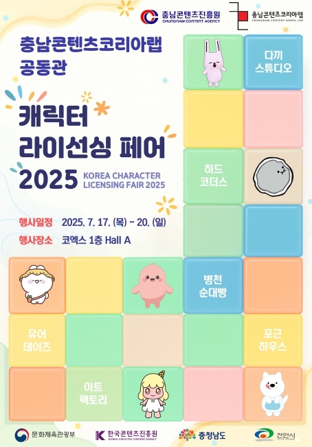 썸네일이미지