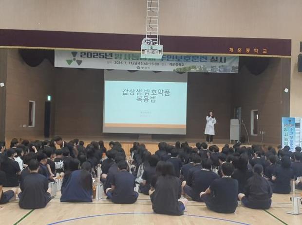 썸네일이미지