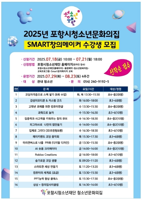 썸네일이미지