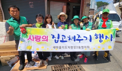 썸네일이미지