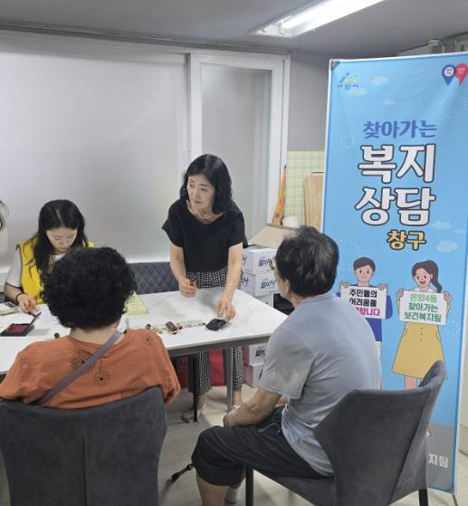 썸네일이미지