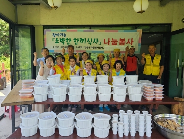 썸네일이미지