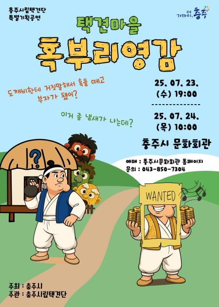 썸네일이미지
