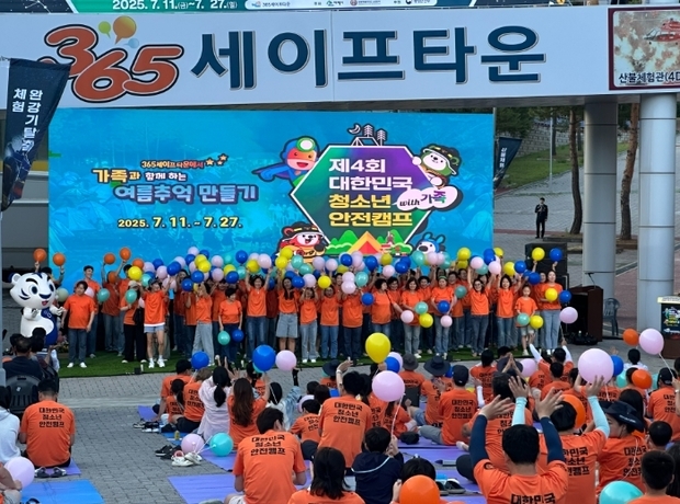 썸네일이미지