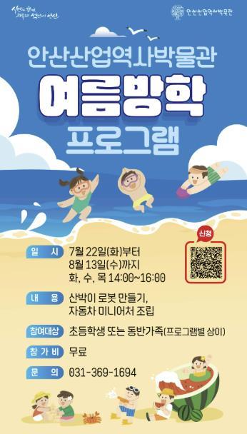 썸네일이미지