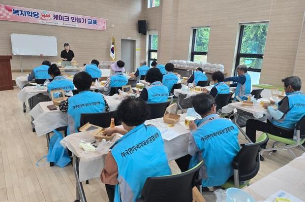 썸네일이미지