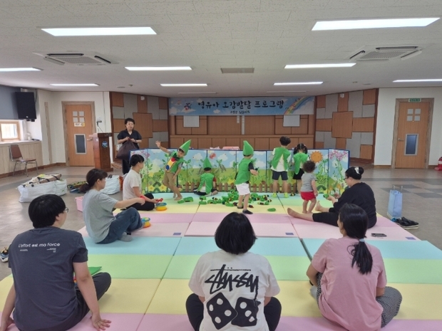 썸네일이미지