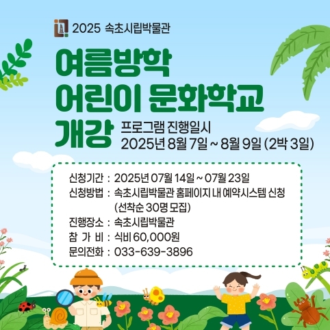 썸네일이미지
