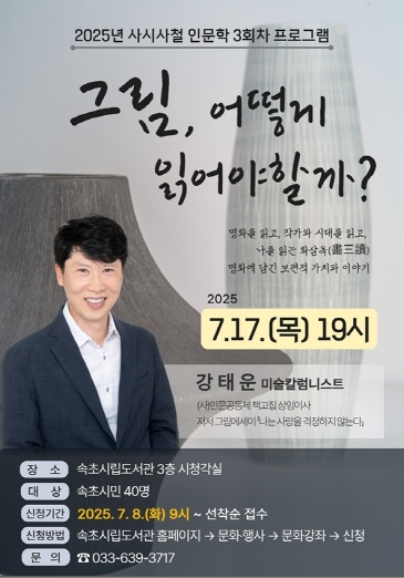 썸네일이미지