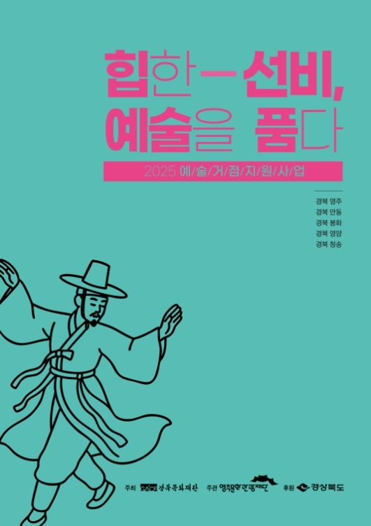 썸네일이미지