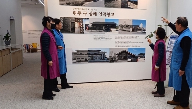 썸네일이미지