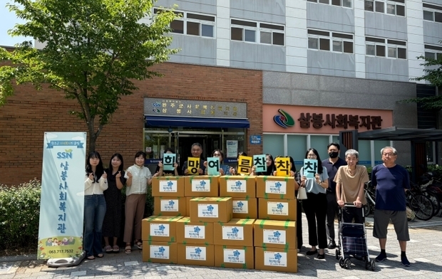 썸네일이미지