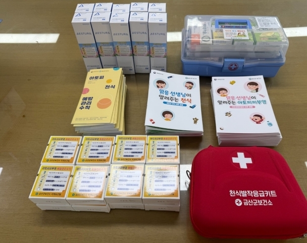 썸네일이미지