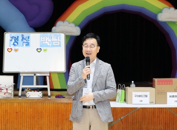 썸네일이미지