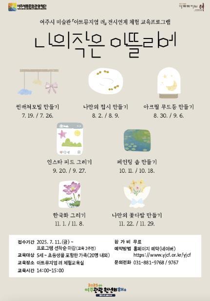 썸네일이미지