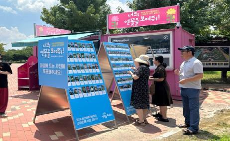 썸네일이미지